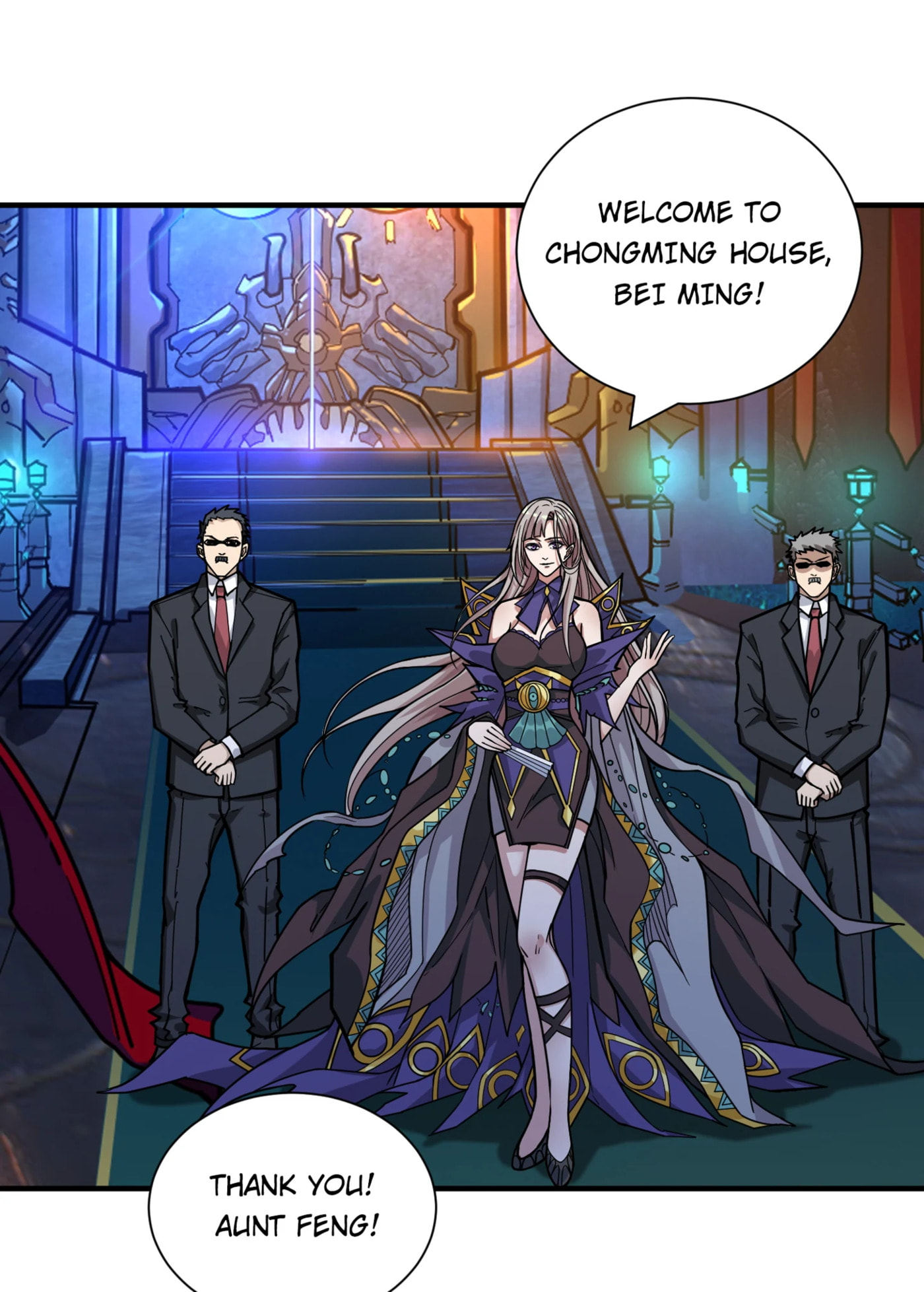 Read The God Devourer chapter 126 image 13 on Lezhin
