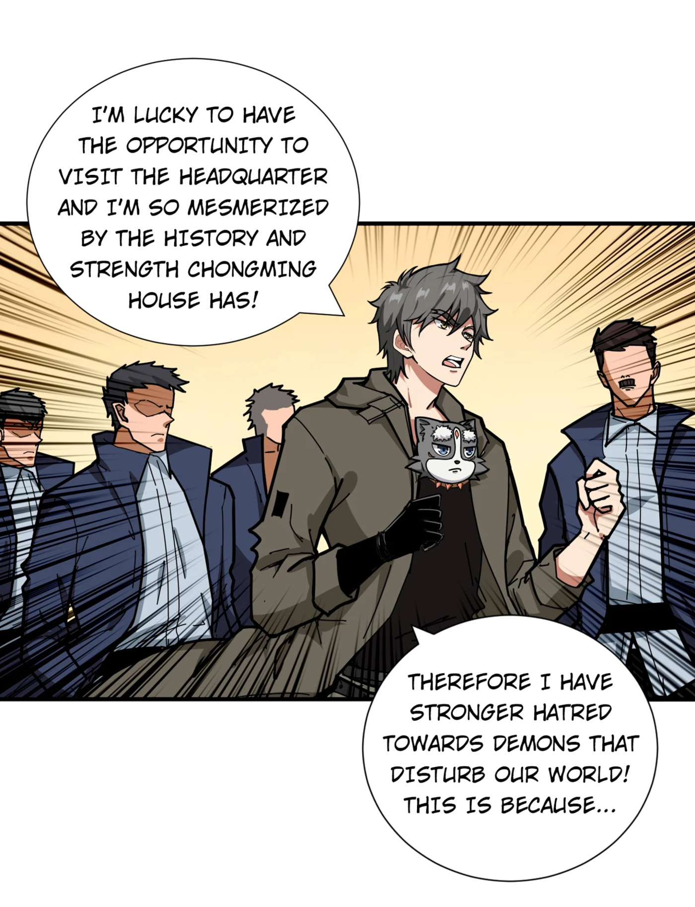Read The God Devourer chapter 127 image 6 on Lezhin