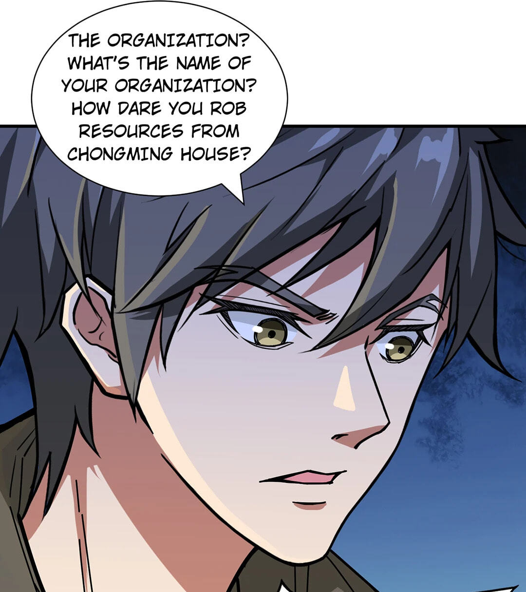 Read The God Devourer chapter 130 image 6 on Lezhin