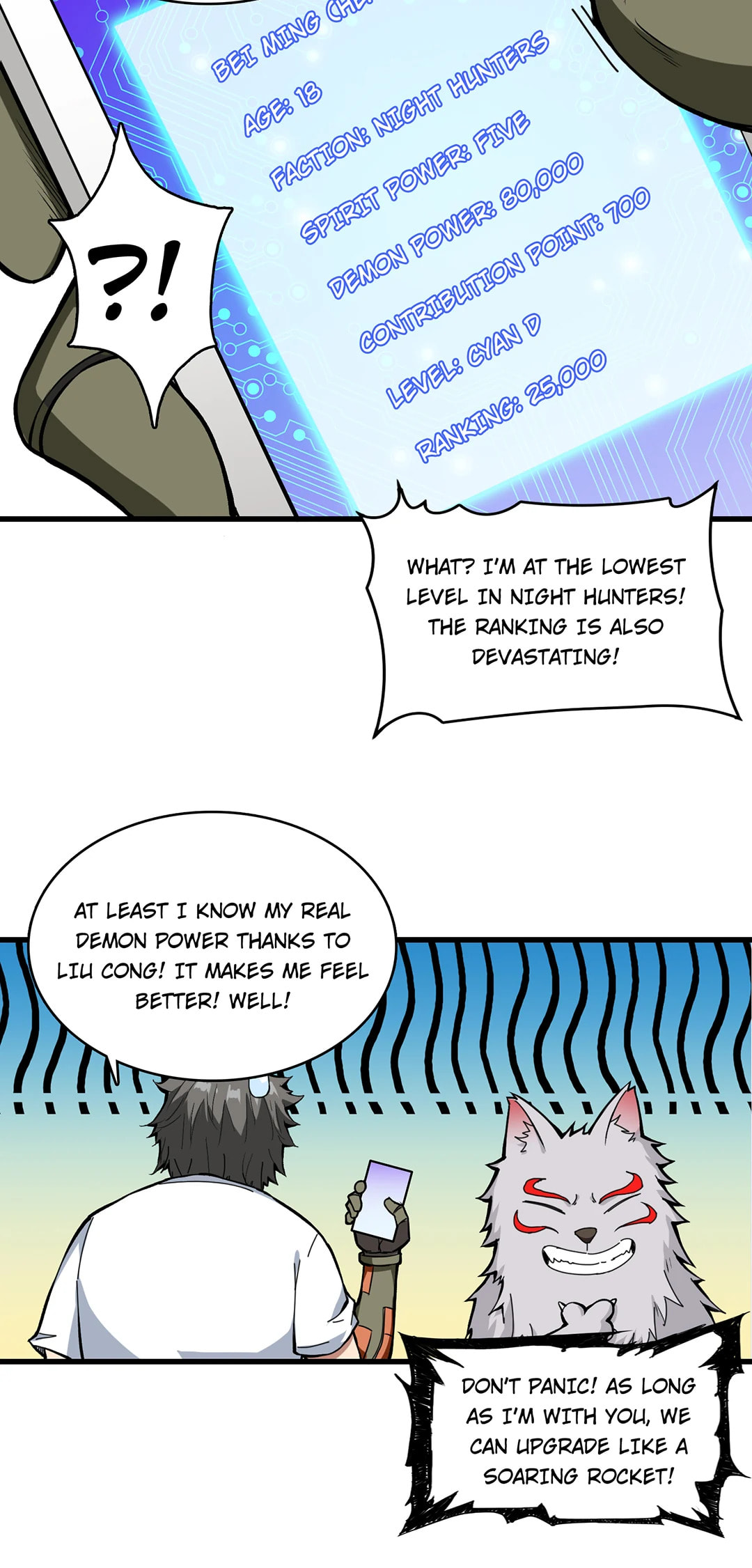 Read The God Devourer chapter 131 image 12 on Lezhin