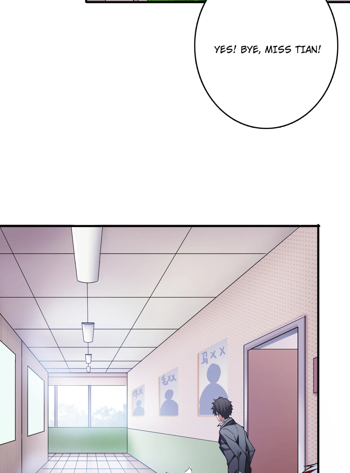 Read The God Devourer chapter 139 image 51 on Lezhin