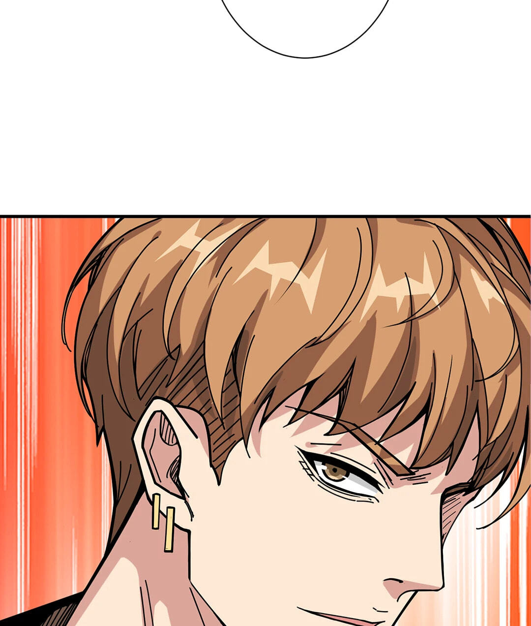 Read The God Devourer chapter 144 image 70 on Lezhin