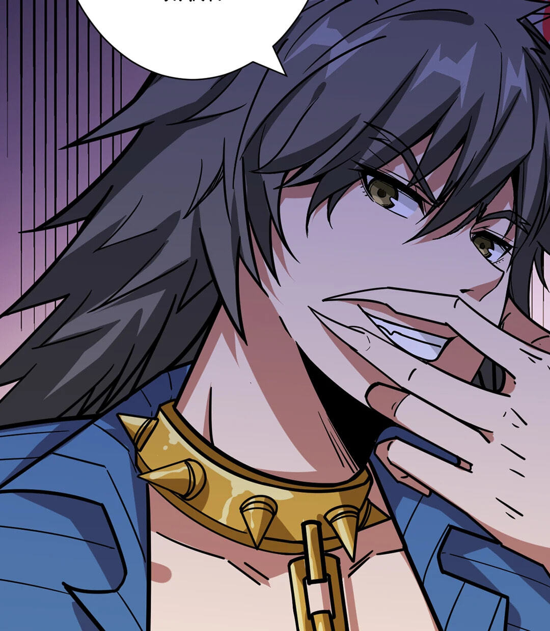 Read The God Devourer chapter 145 image 63 on Lezhin