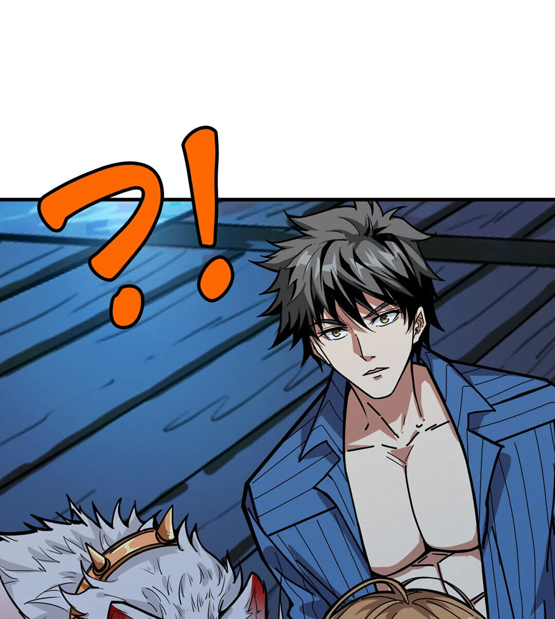 Read The God Devourer chapter 146 image 80 on Lezhin