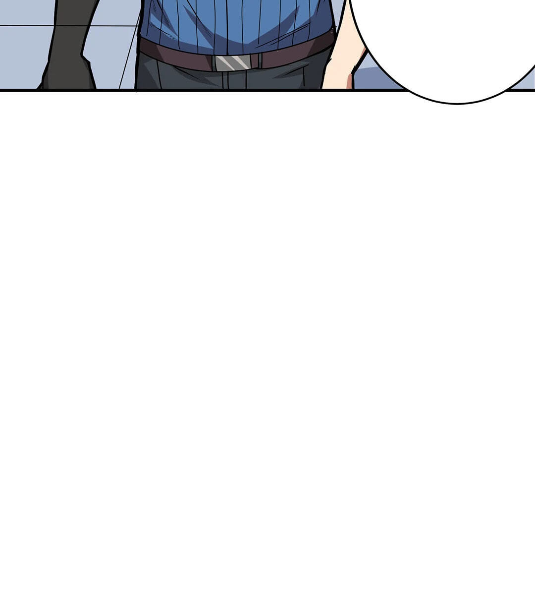 Read The God Devourer chapter 155 image 41 on Lezhin
