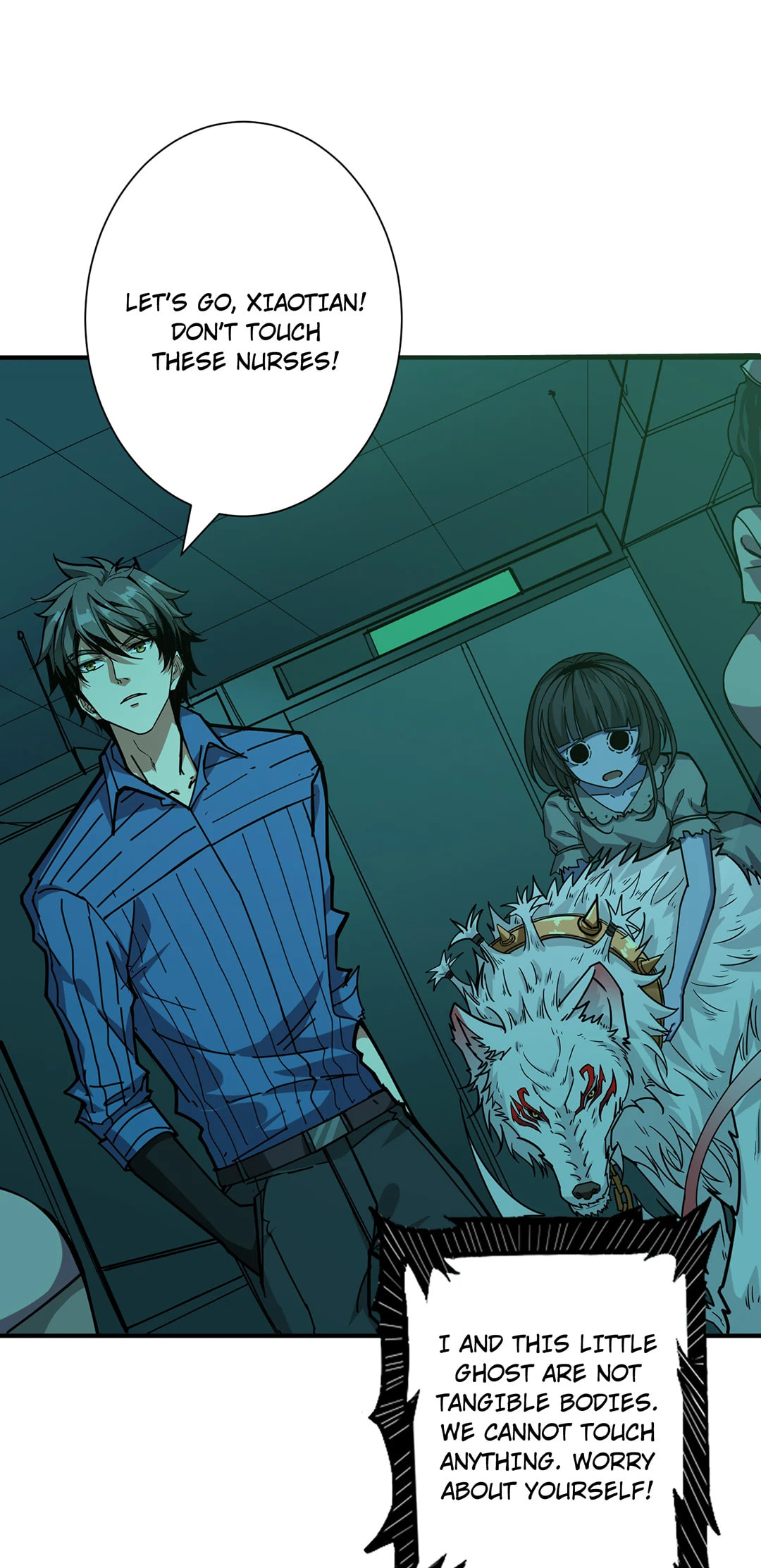 Read The God Devourer chapter 158 image 5 on Lezhin