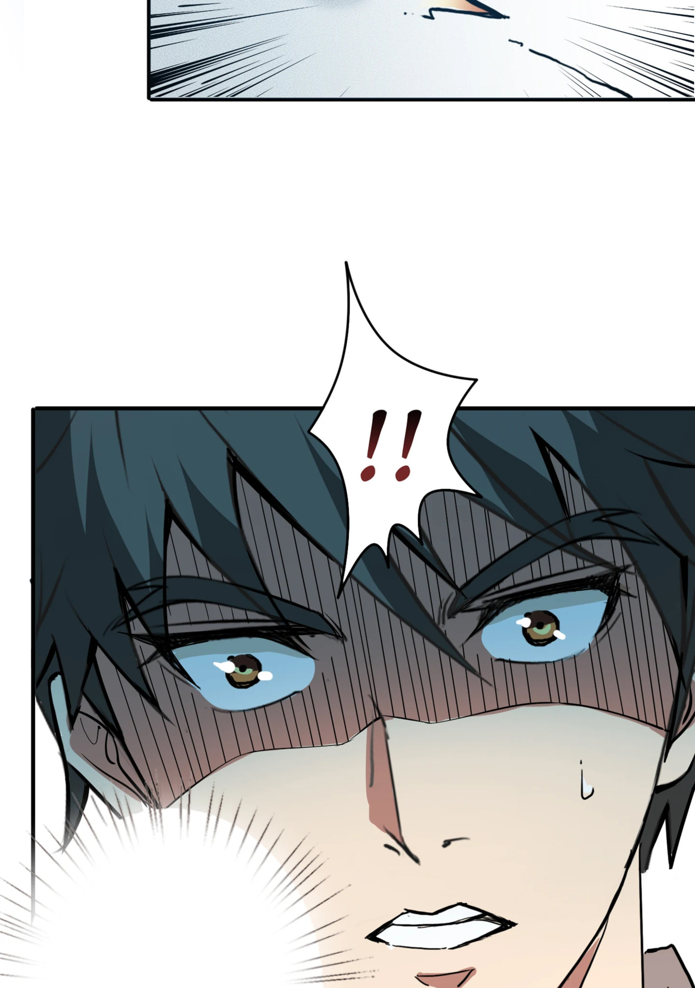 Read The God Devourer chapter 159 image 23 on Lezhin