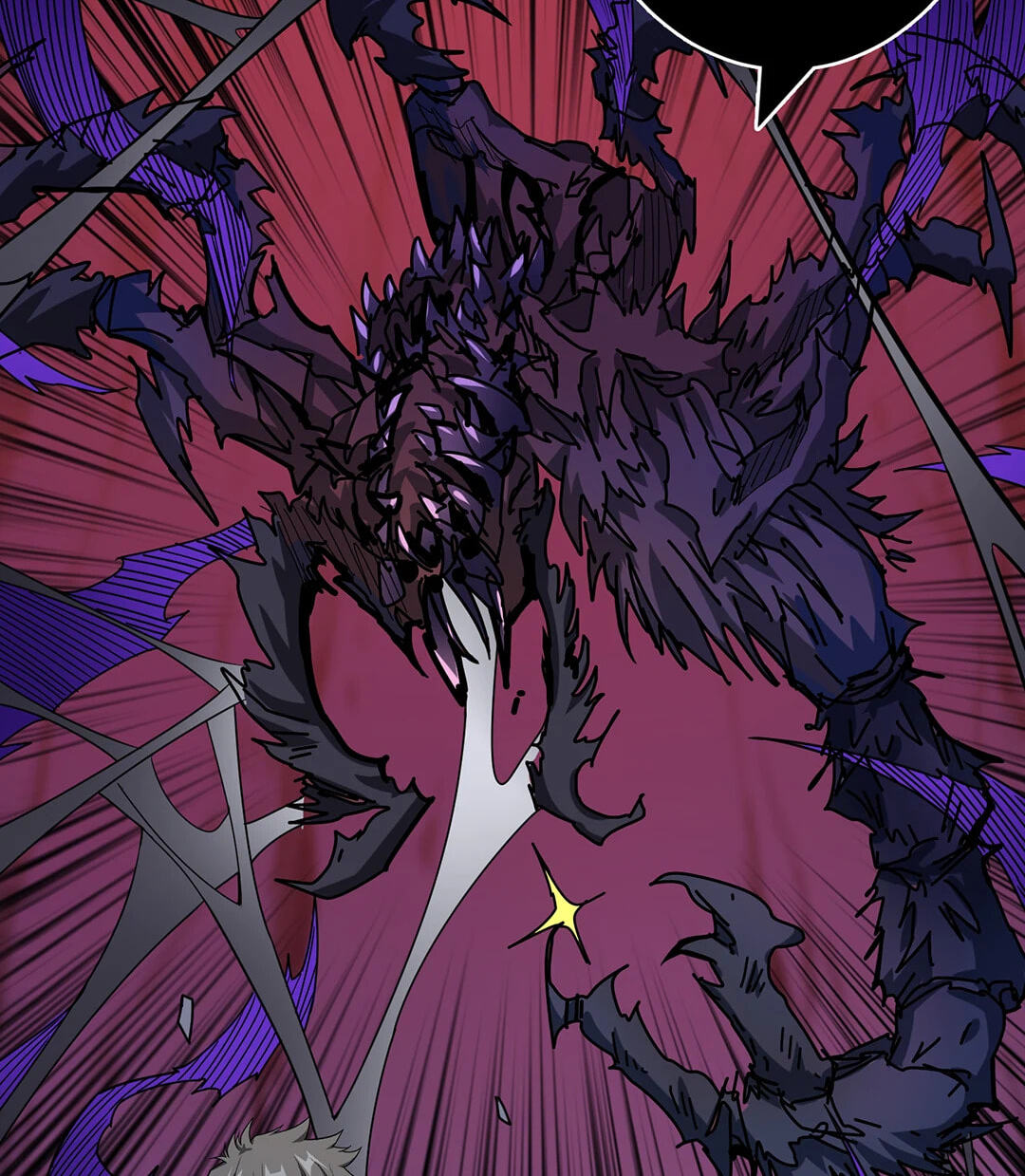 Read The God Devourer chapter 162 image 26 on Lezhin
