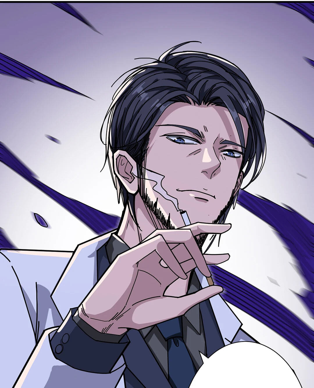 Read The God Devourer chapter 163 image 6 on Lezhin