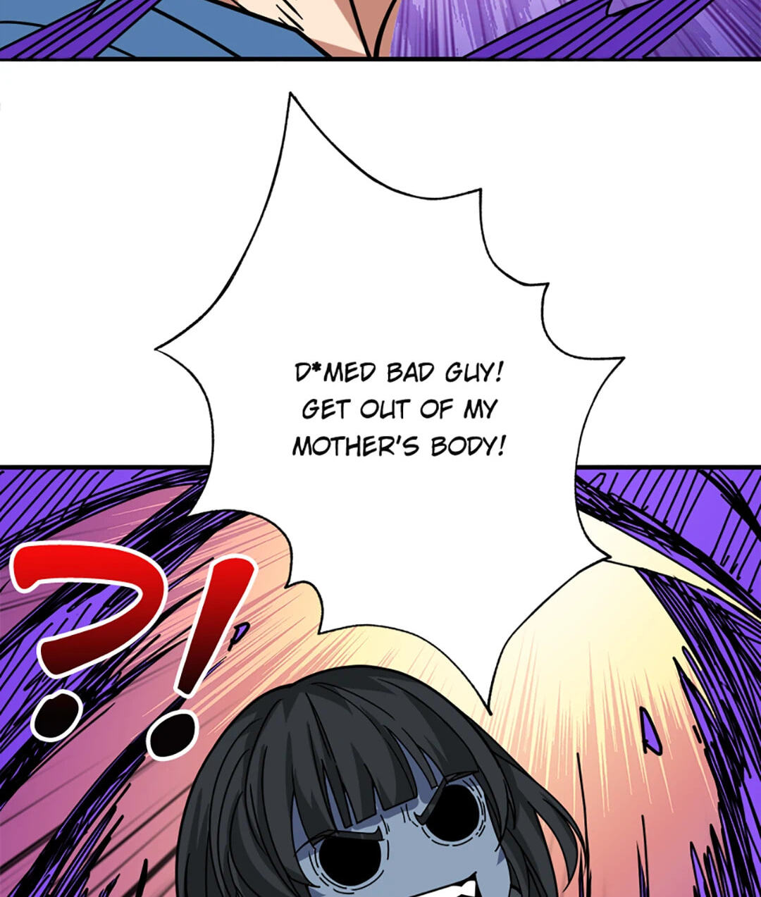 Read The God Devourer chapter 167 image 2 on Lezhin