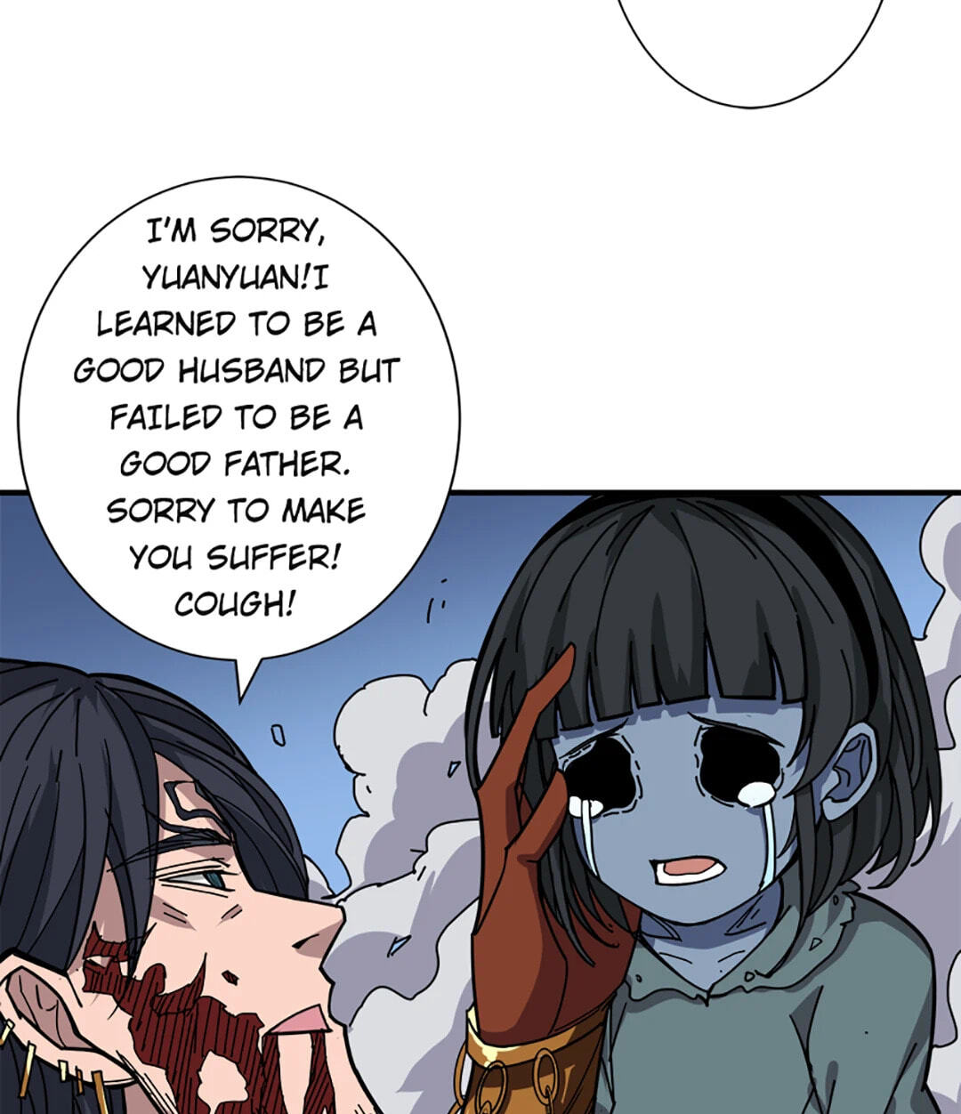 Read The God Devourer chapter 167 image 33 on Lezhin
