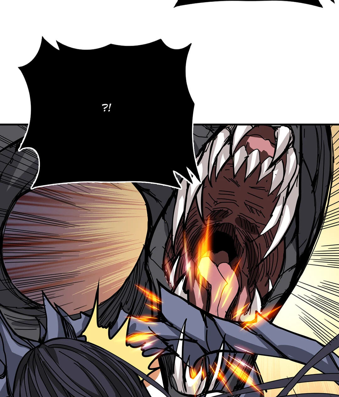Read The God Devourer chapter 167 image 71 on Lezhin