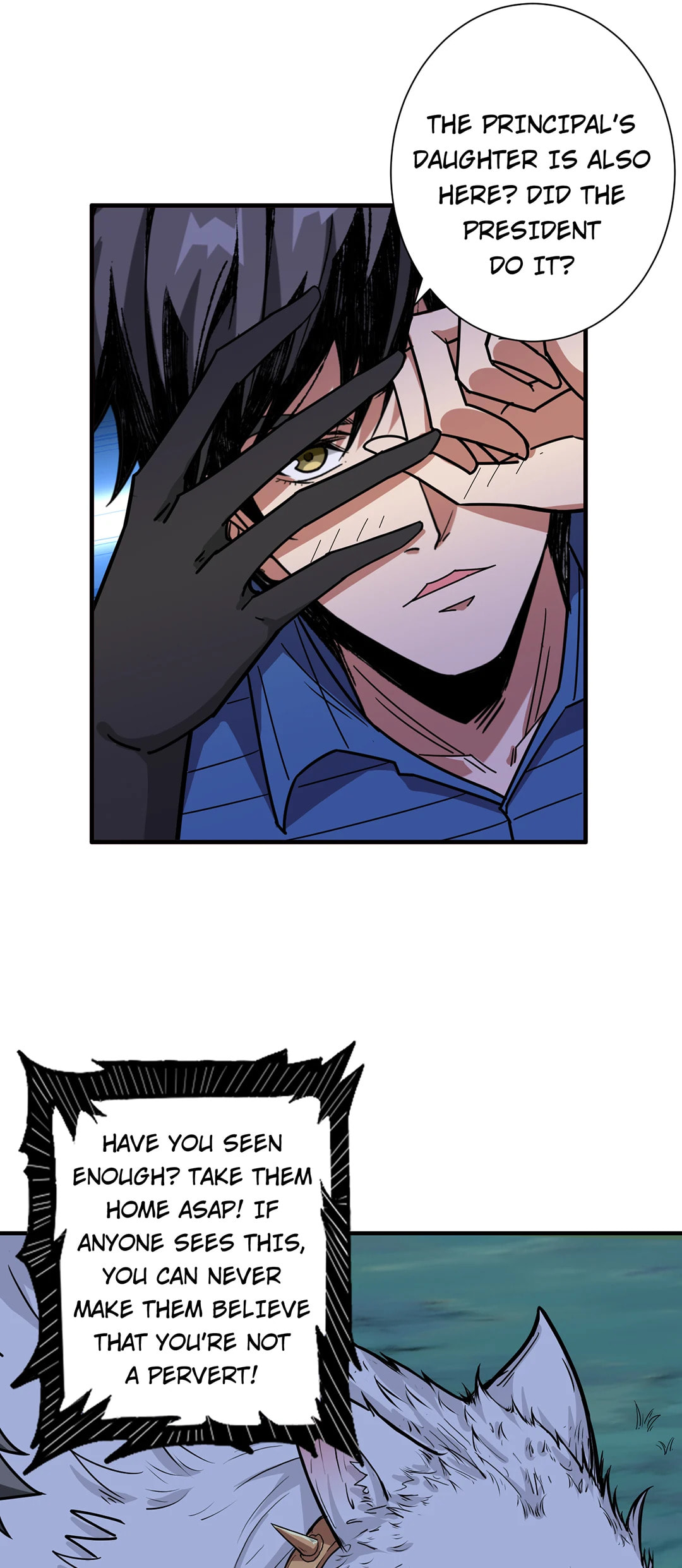 Read The God Devourer chapter 17 image 1 on Lezhin