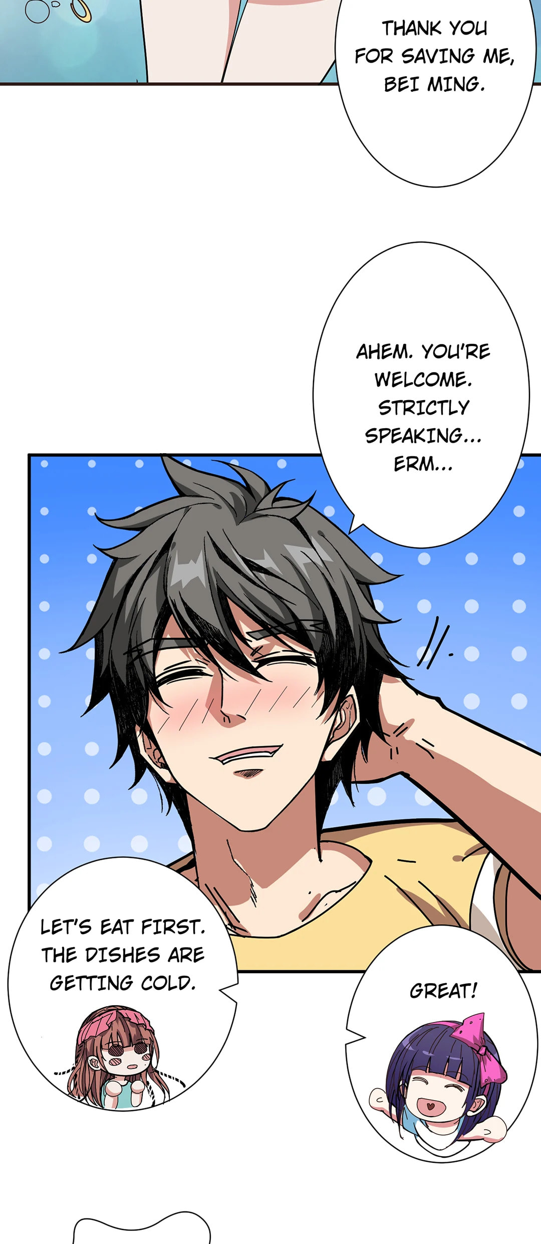 Read The God Devourer chapter 17 image 29 on Lezhin