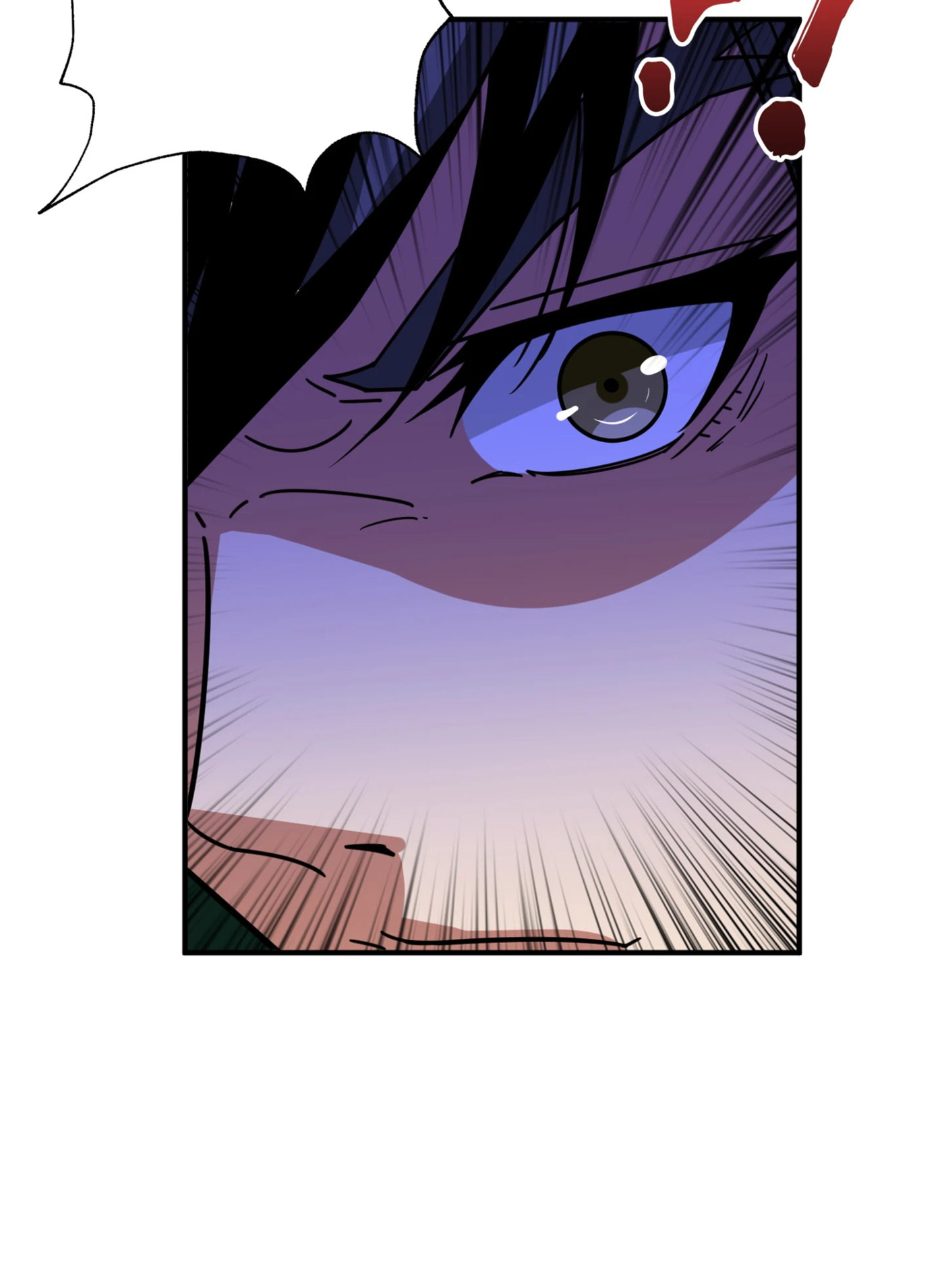 Read The God Devourer chapter 172 image 65 on Lezhin