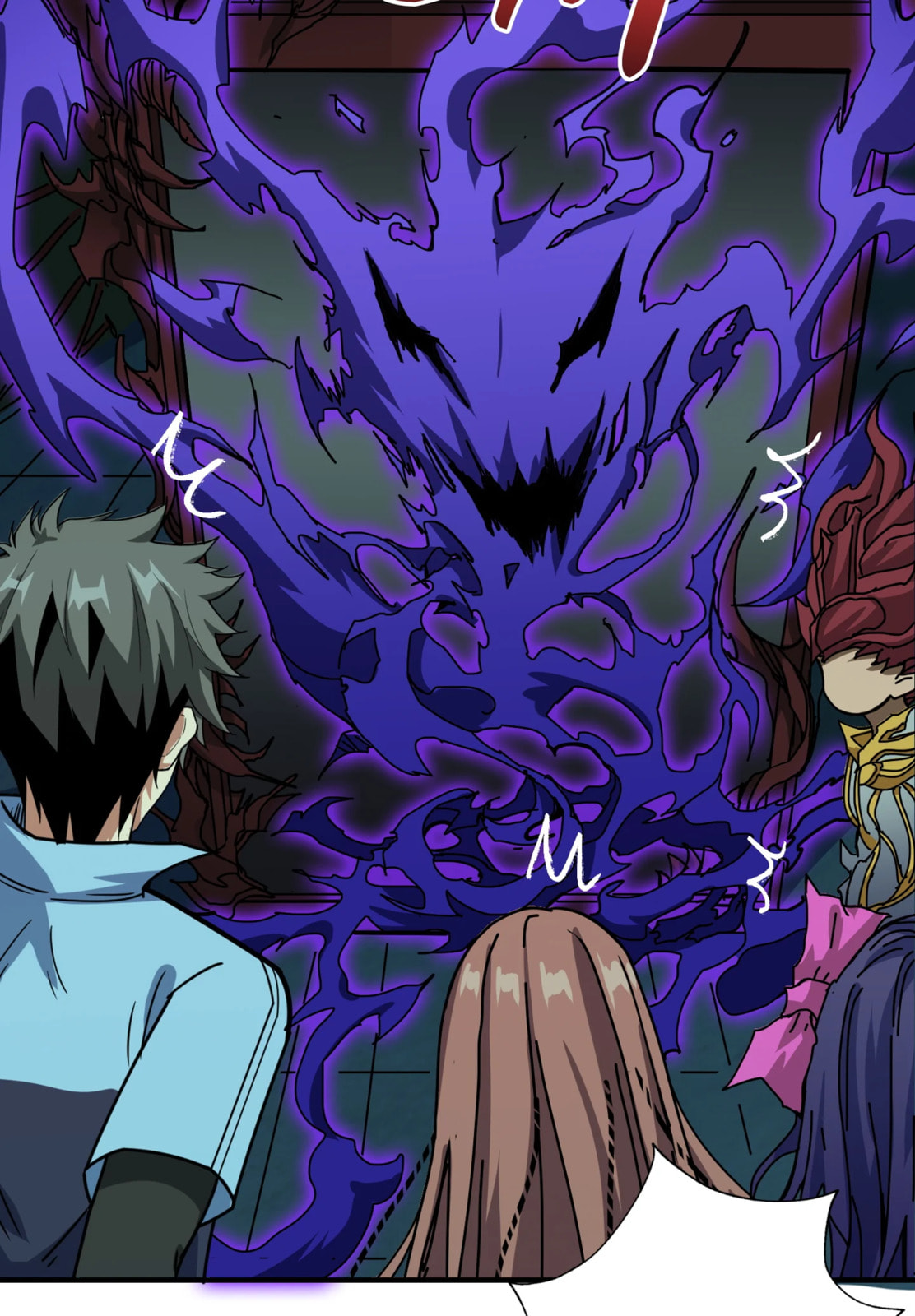 Read The God Devourer chapter 173 image 51 on Lezhin