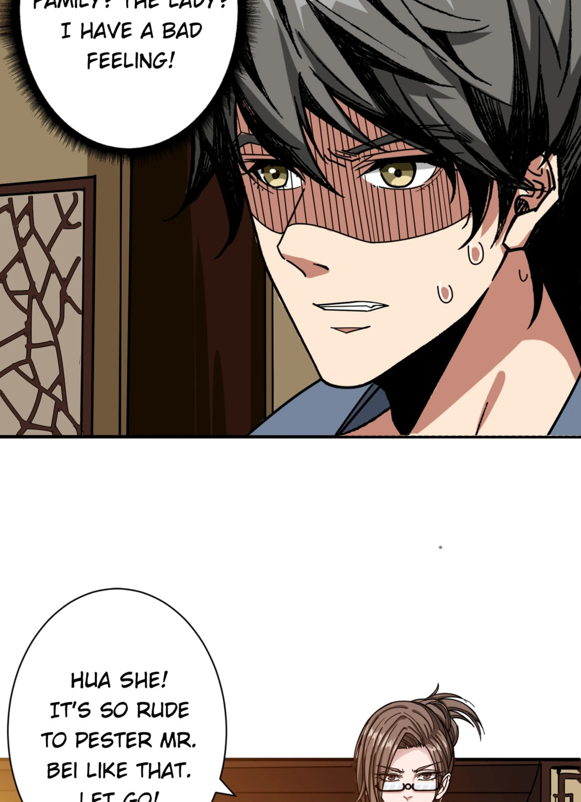 Read The God Devourer chapter 18 image 5 on Lezhin