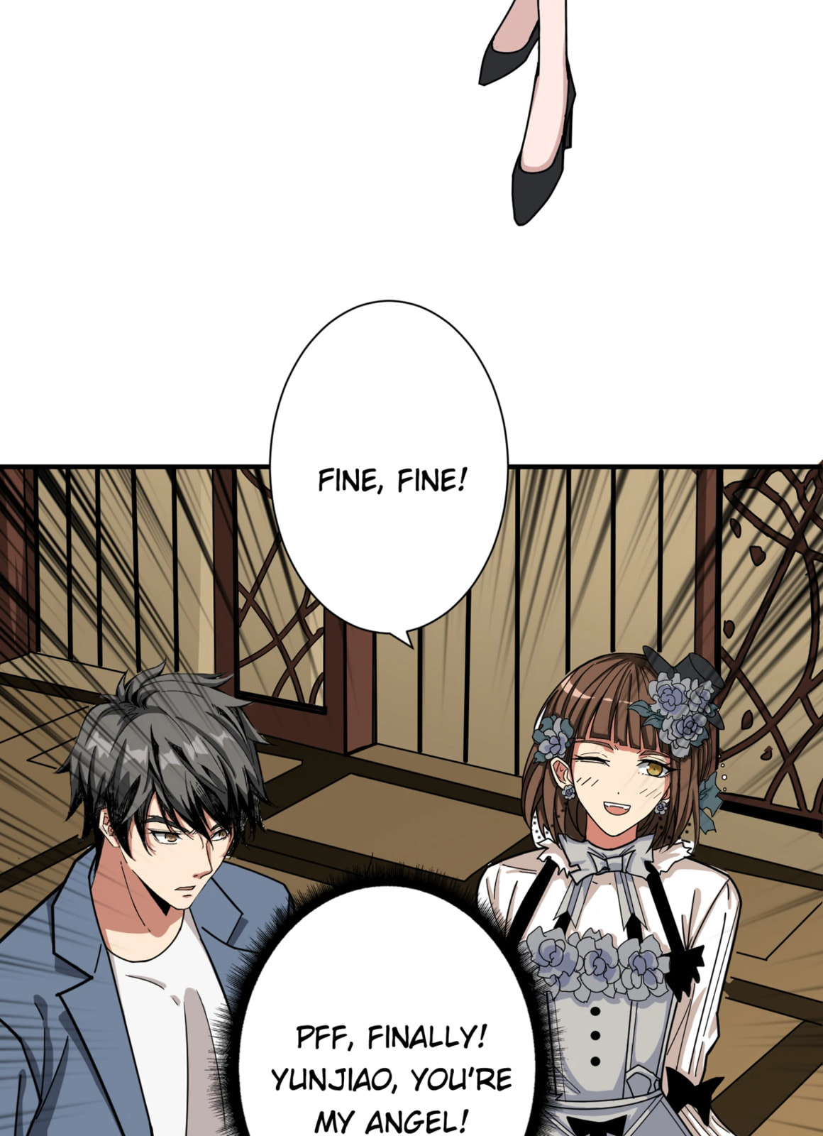 Read The God Devourer chapter 18 image 7 on Lezhin