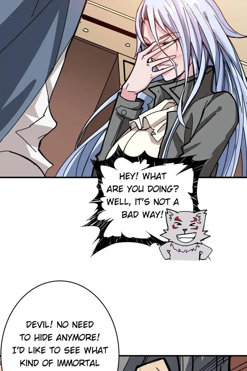 Read The God Devourer chapter 183 image 50 on Lezhin