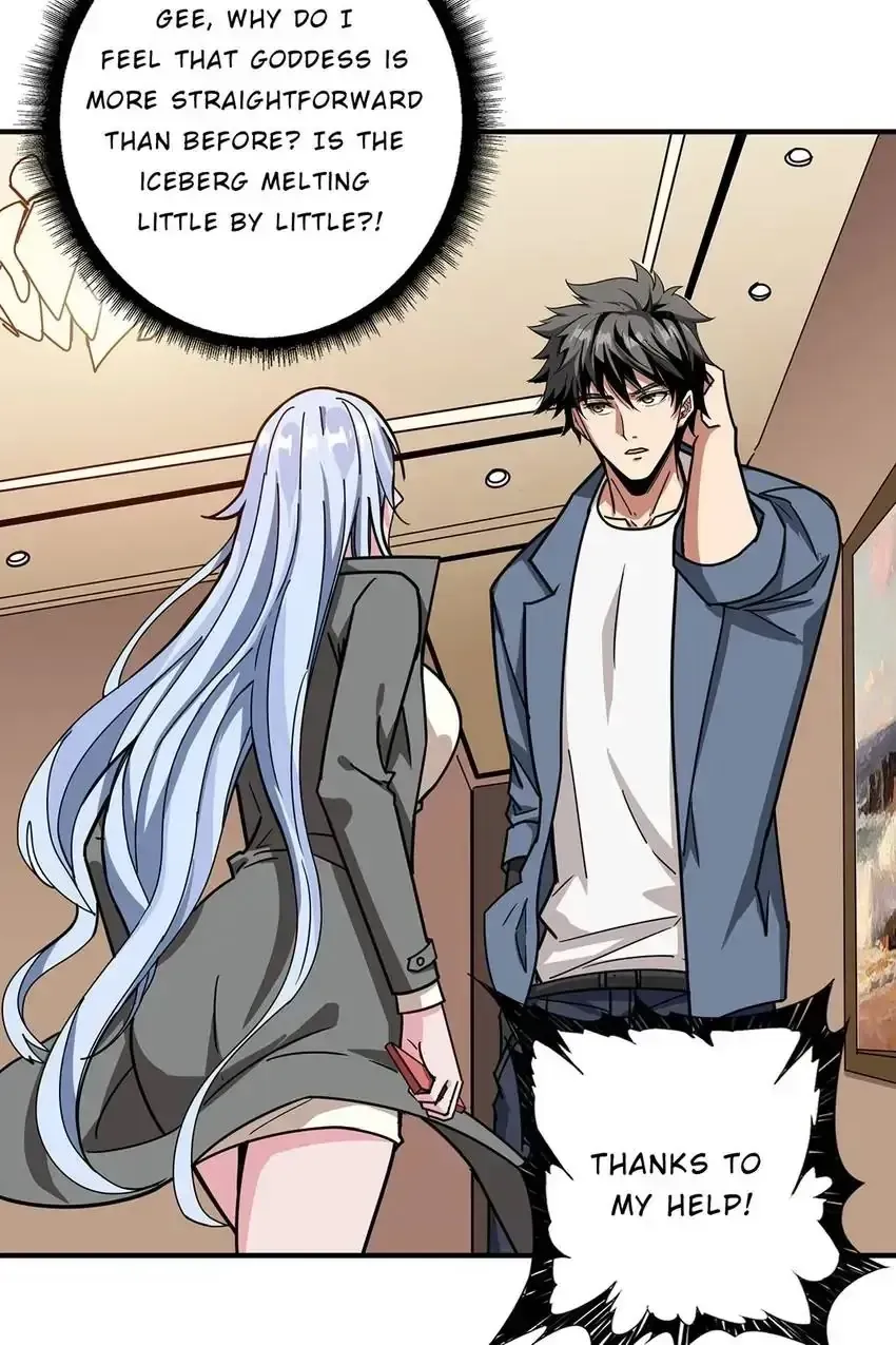 Read The God Devourer chapter 186 image 26 on Lezhin