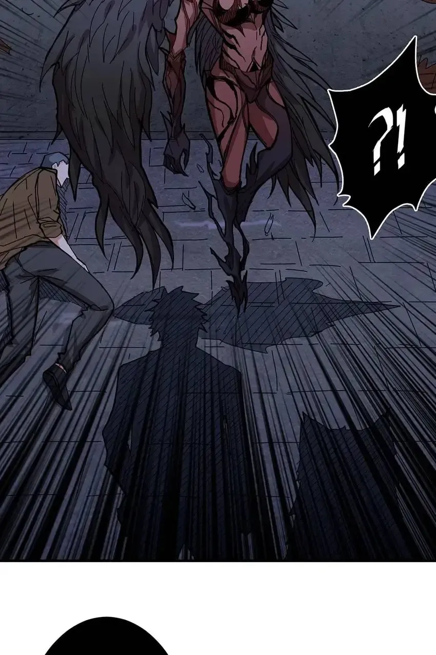 Read The God Devourer chapter 187 image 52 on Lezhin