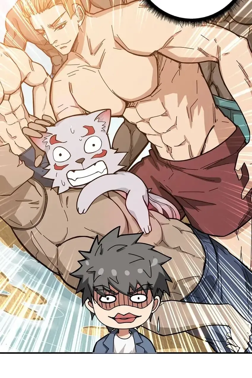 Read The God Devourer chapter 187 image 9 on Lezhin