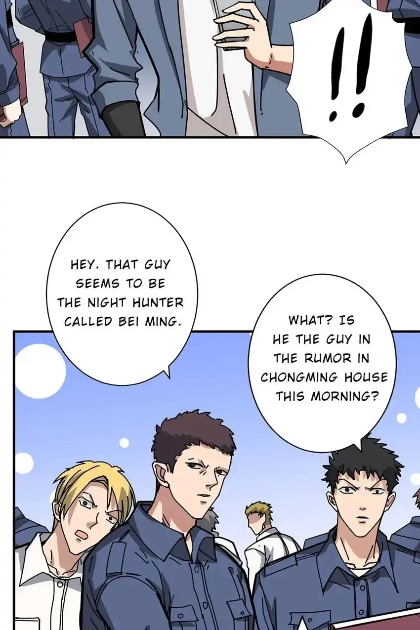 Read The God Devourer chapter 188 image 41 on Lezhin