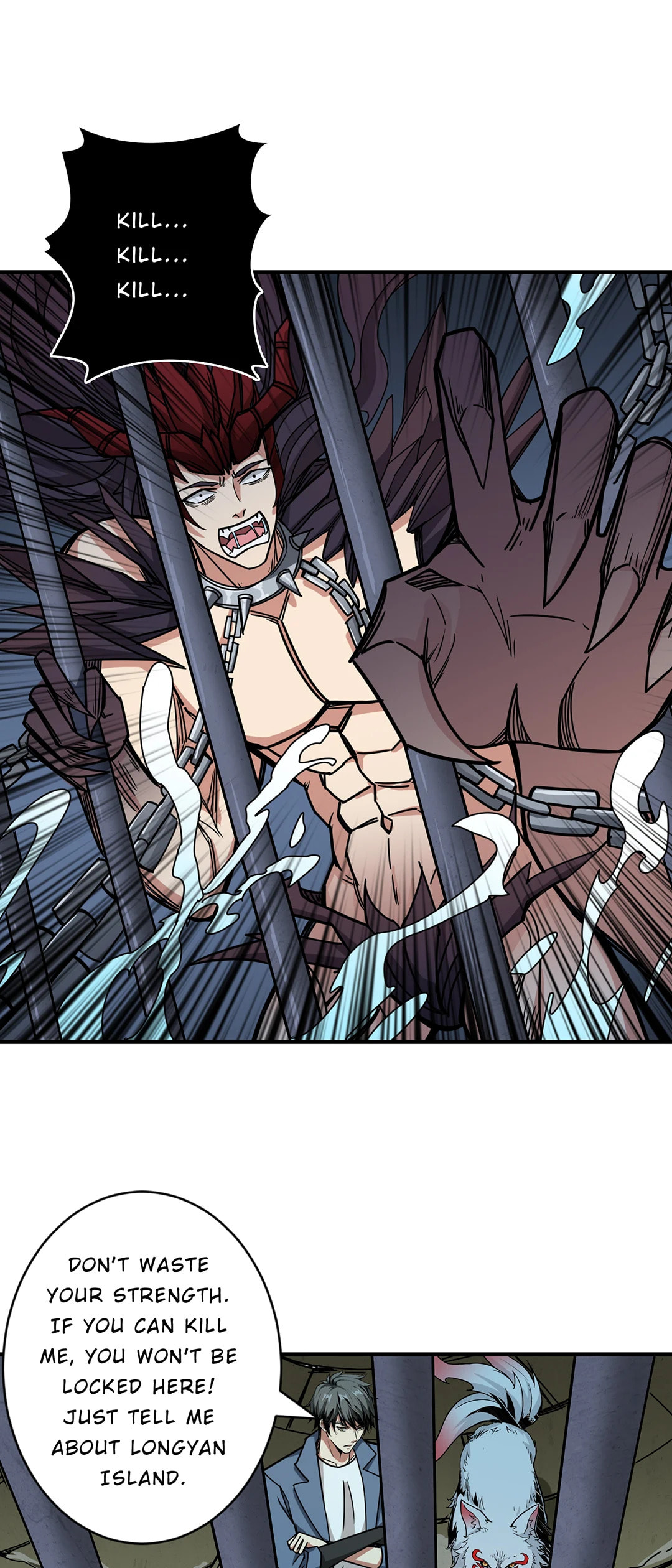 Read The God Devourer chapter 19 image 0 on Lezhin