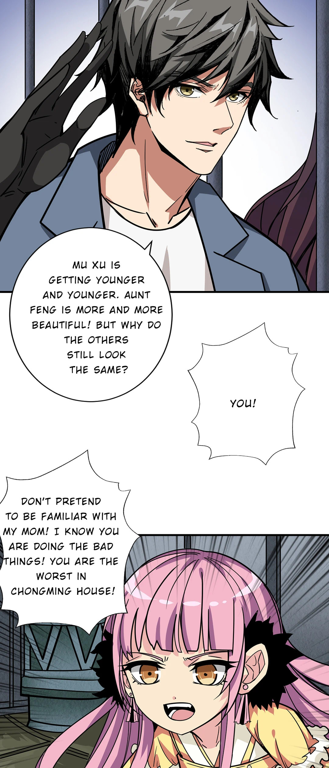 Read The God Devourer chapter 19 image 12 on Lezhin