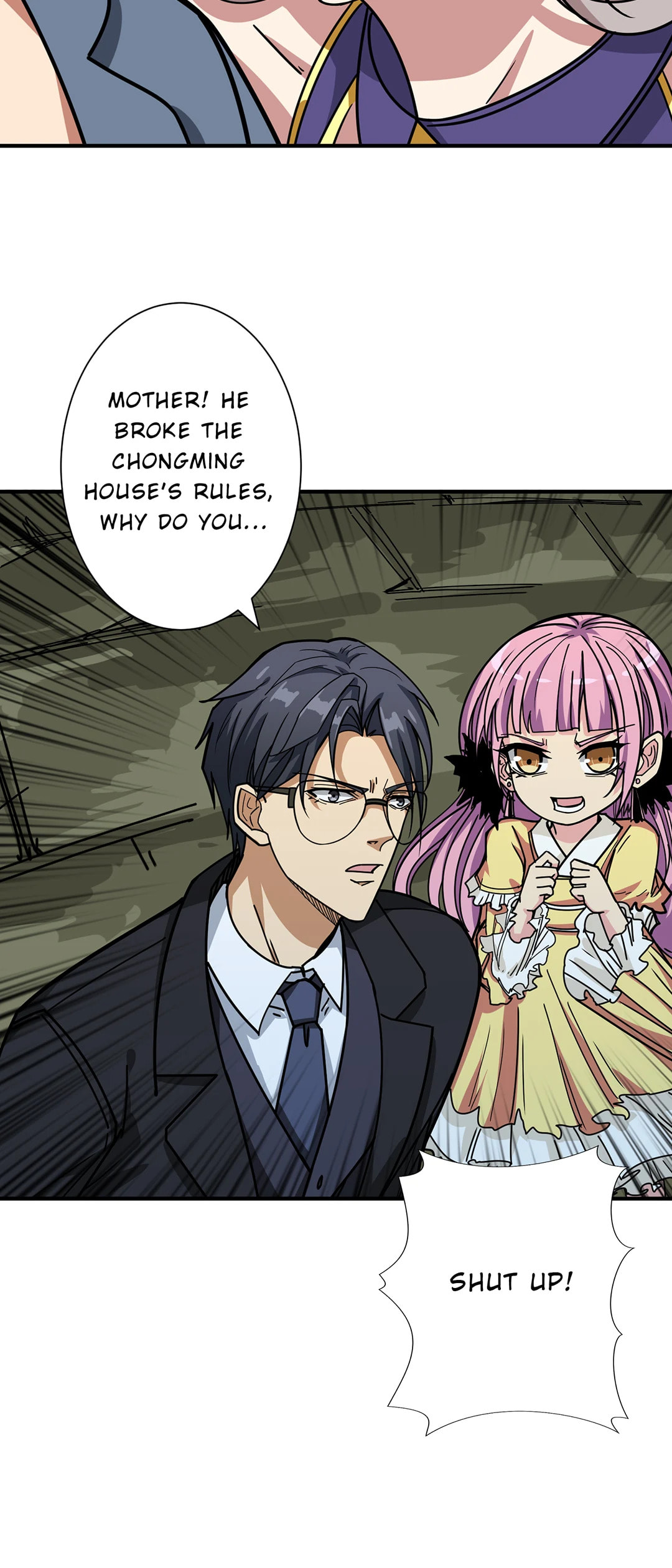 Read The God Devourer chapter 19 image 16 on Lezhin