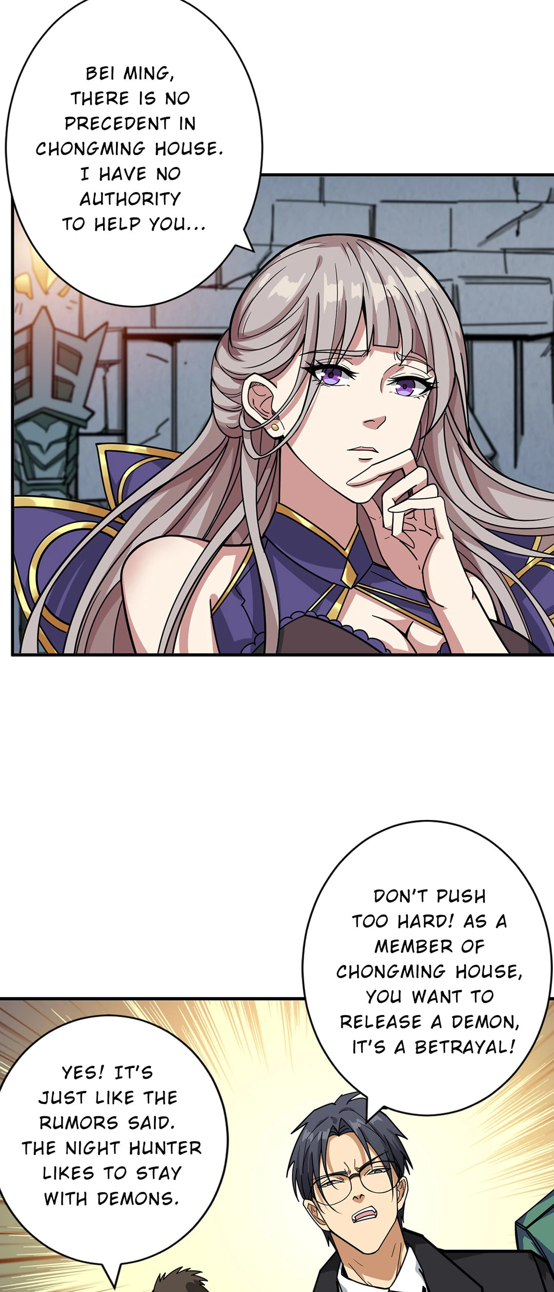 Read The God Devourer chapter 19 image 25 on Lezhin