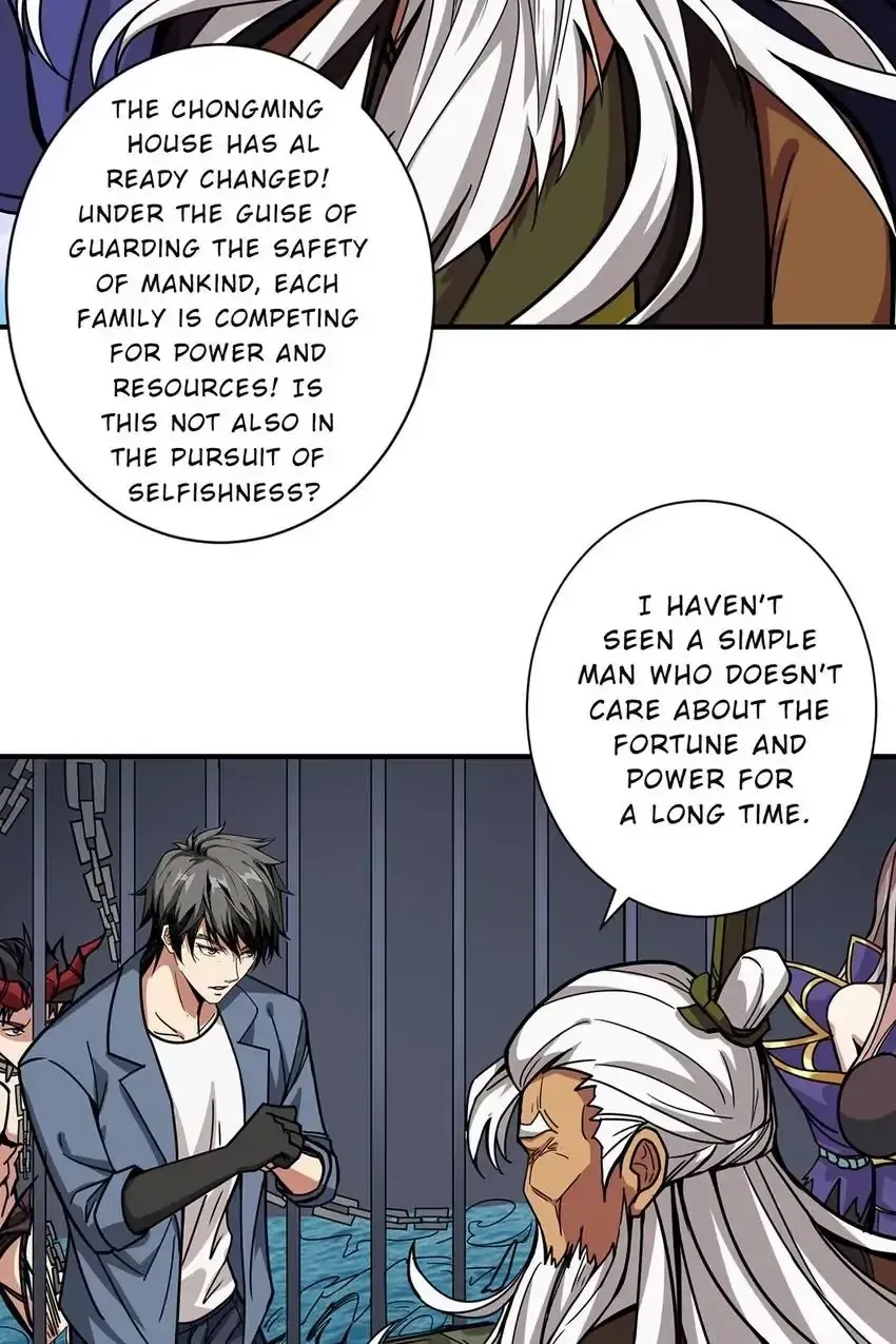 Read The God Devourer chapter 190 image 18 on Lezhin