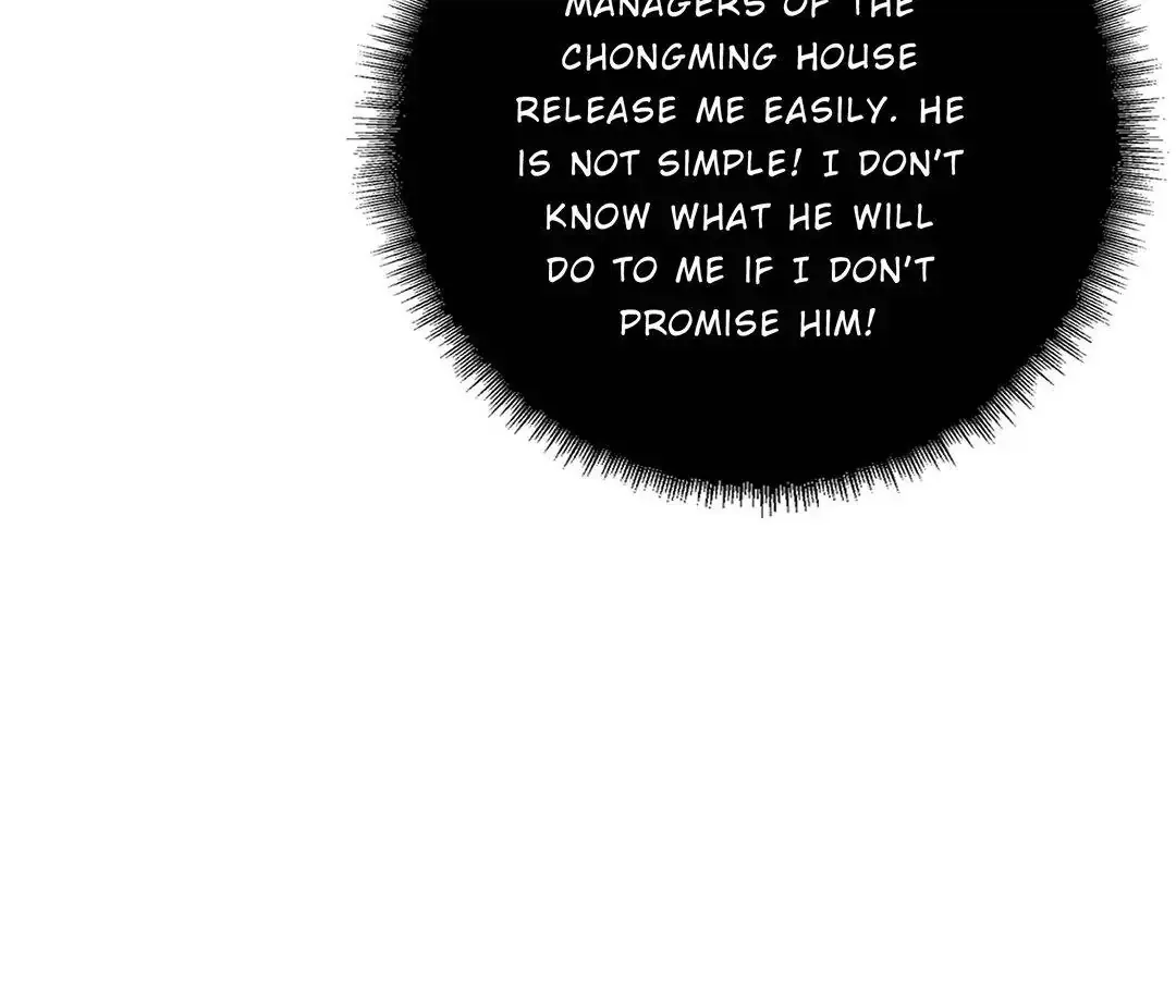 Read The God Devourer chapter 190 image 43 on Lezhin