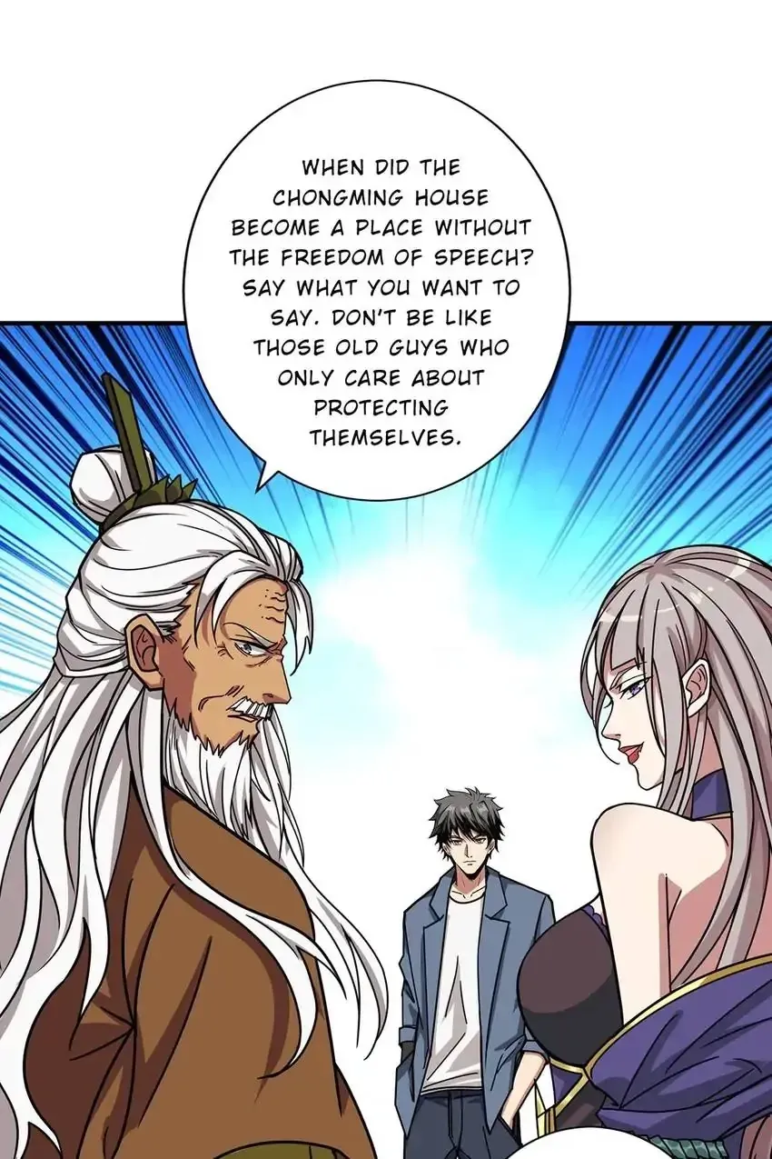 Read The God Devourer chapter 190 image 7 on Lezhin