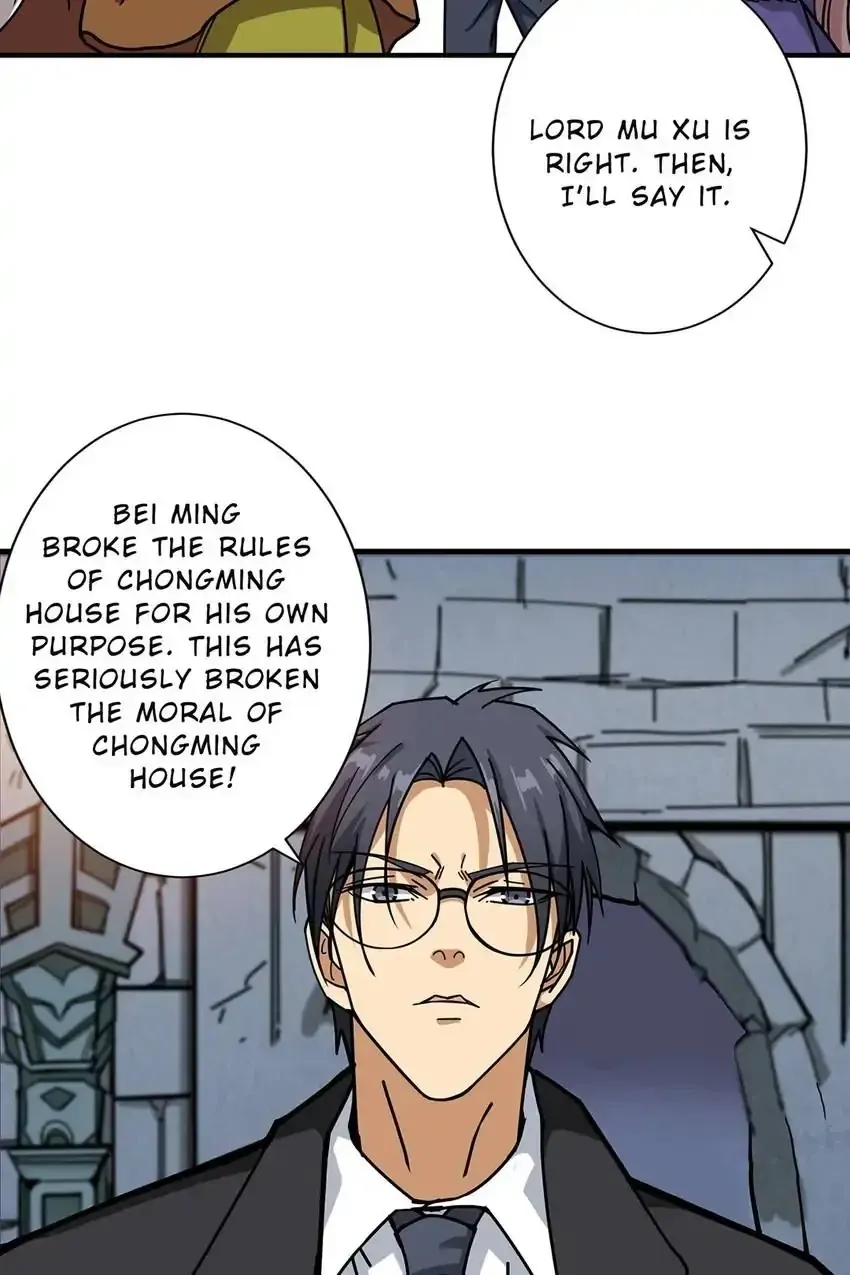 Read The God Devourer chapter 190 image 8 on Lezhin
