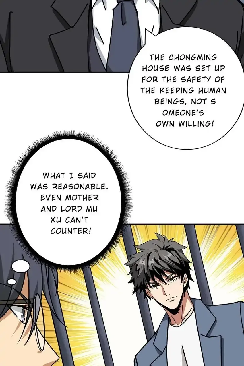 Read The God Devourer chapter 190 image 9 on Lezhin