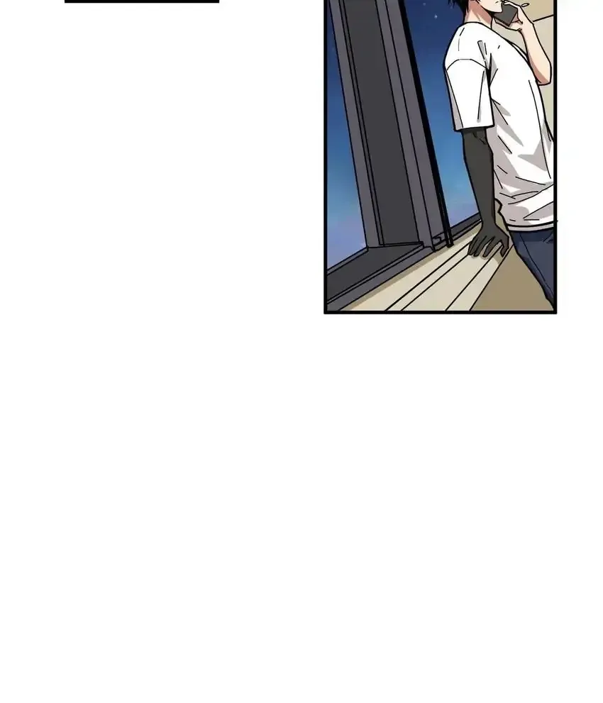 Read The God Devourer chapter 191 image 28 on Lezhin