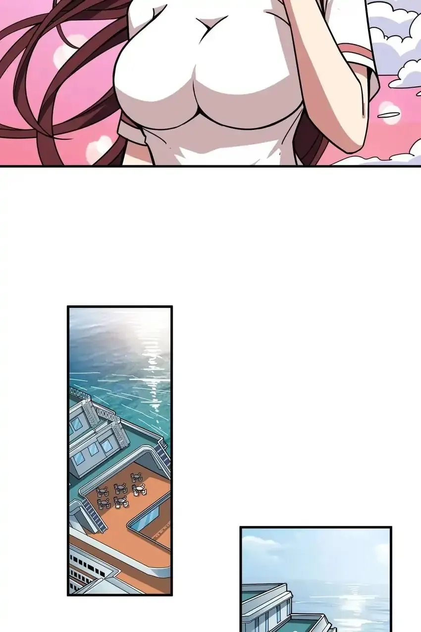 Read The God Devourer chapter 193 image 21 on Lezhin