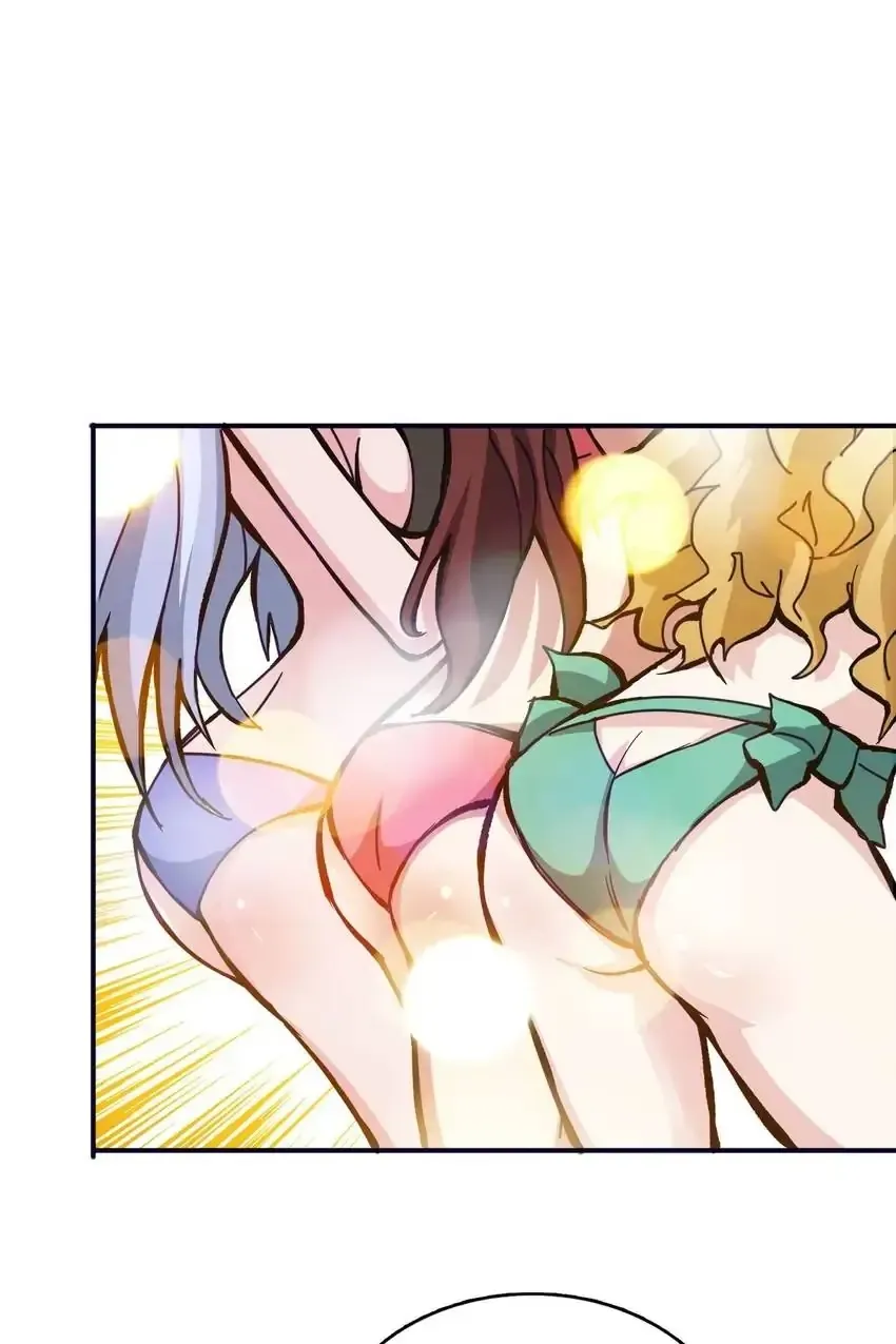 Read The God Devourer chapter 193 image 37 on Lezhin