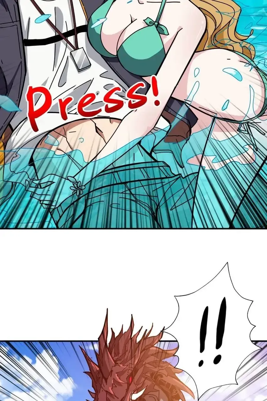 Read The God Devourer chapter 194 image 3 on Lezhin