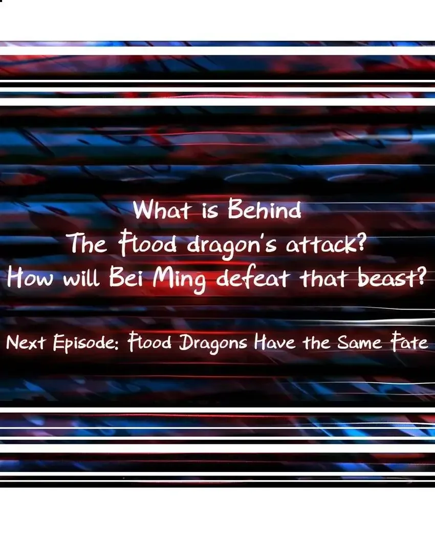 Read The God Devourer chapter 194 image 60 on Lezhin