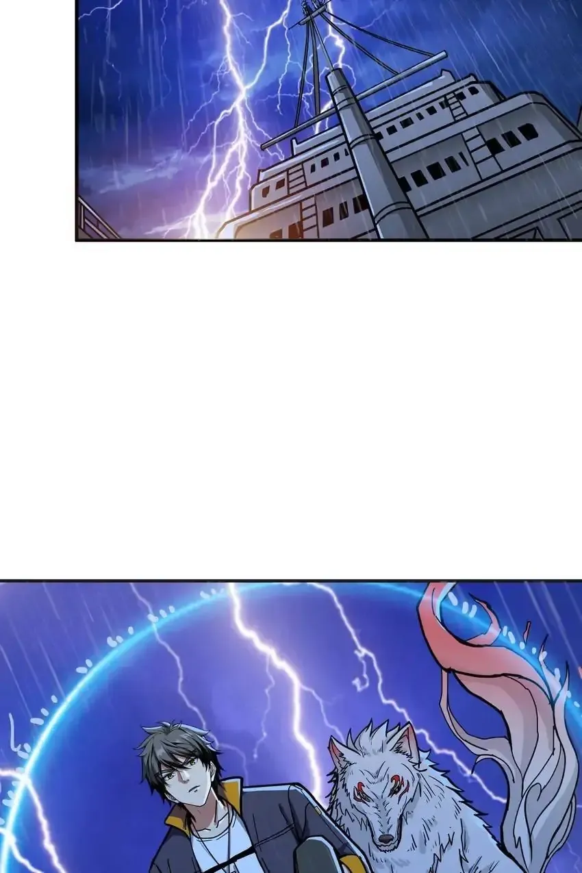 Read The God Devourer chapter 196 image 10 on Lezhin