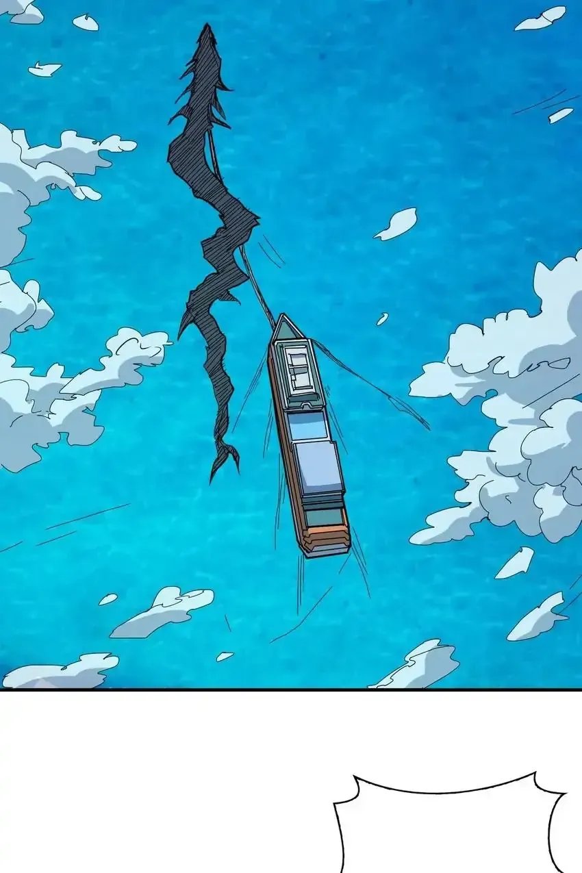 Read The God Devourer chapter 196 image 32 on Lezhin