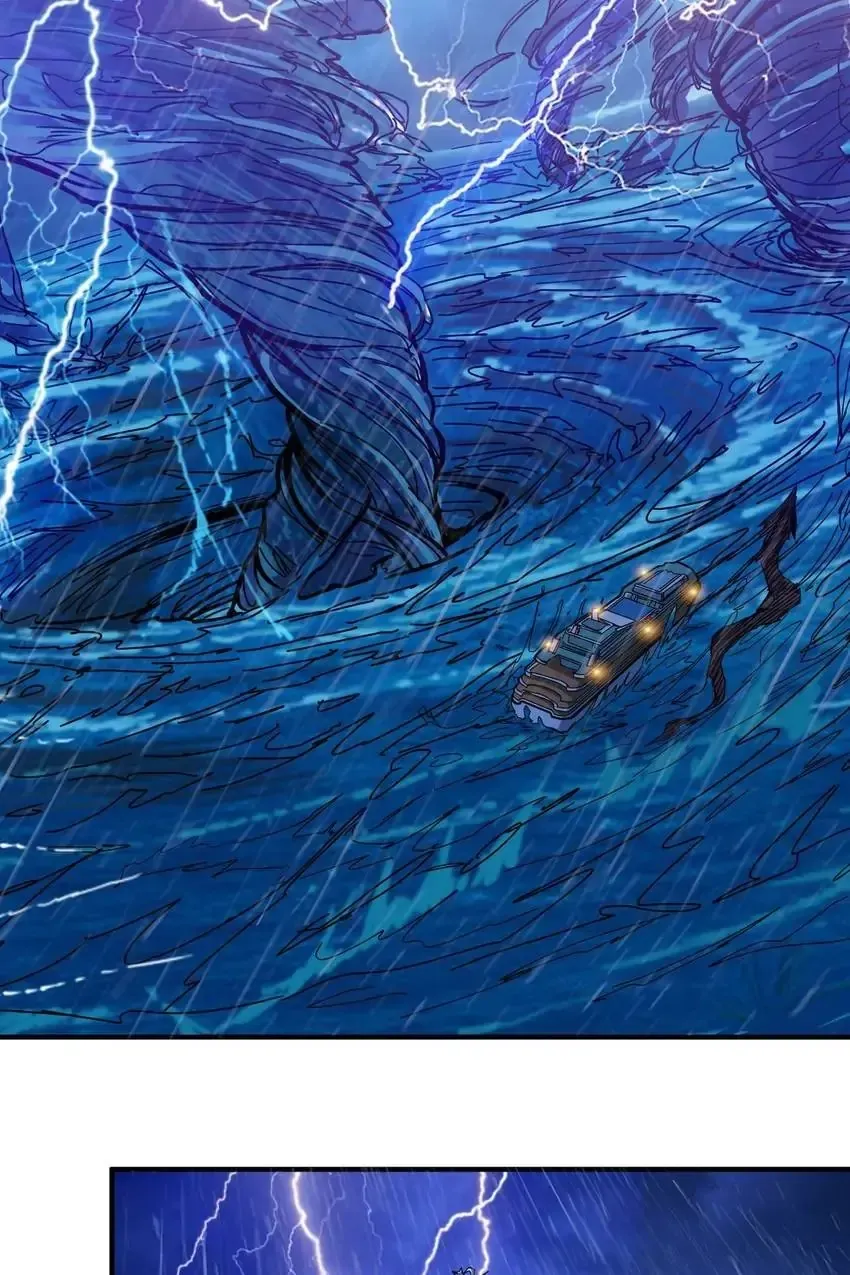 Read The God Devourer chapter 196 image 9 on Lezhin