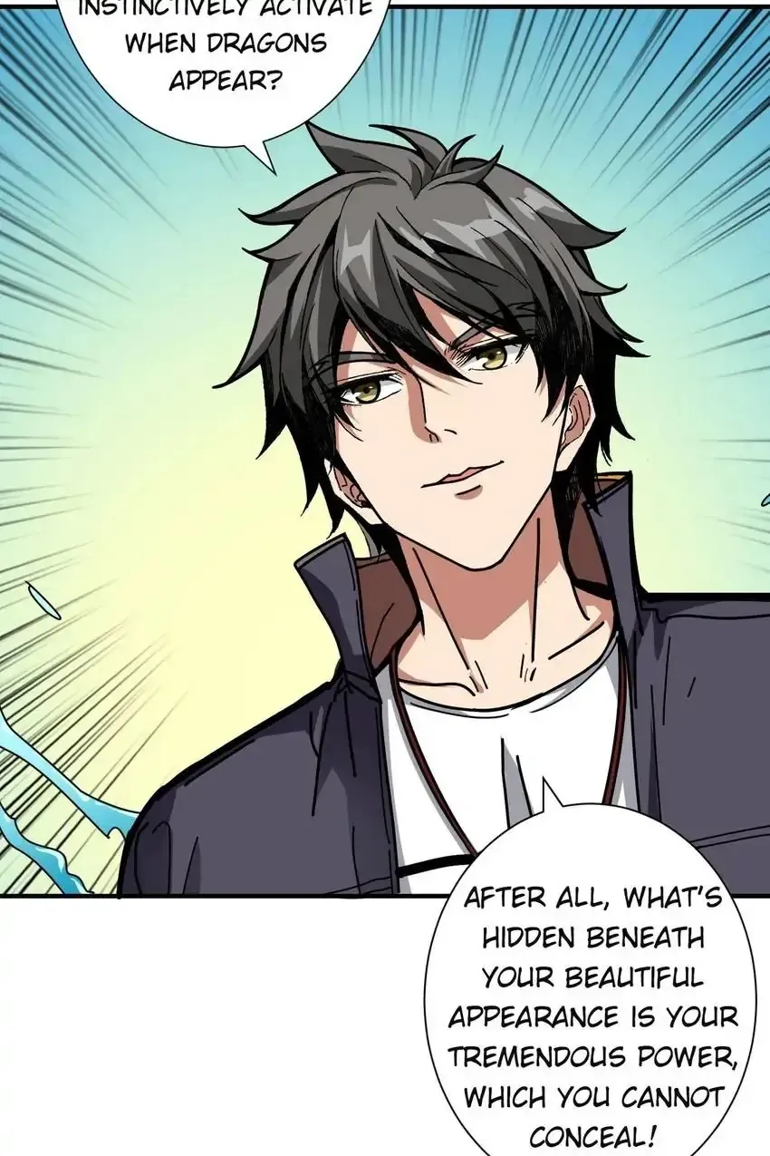 Read The God Devourer chapter 197 image 7 on Lezhin