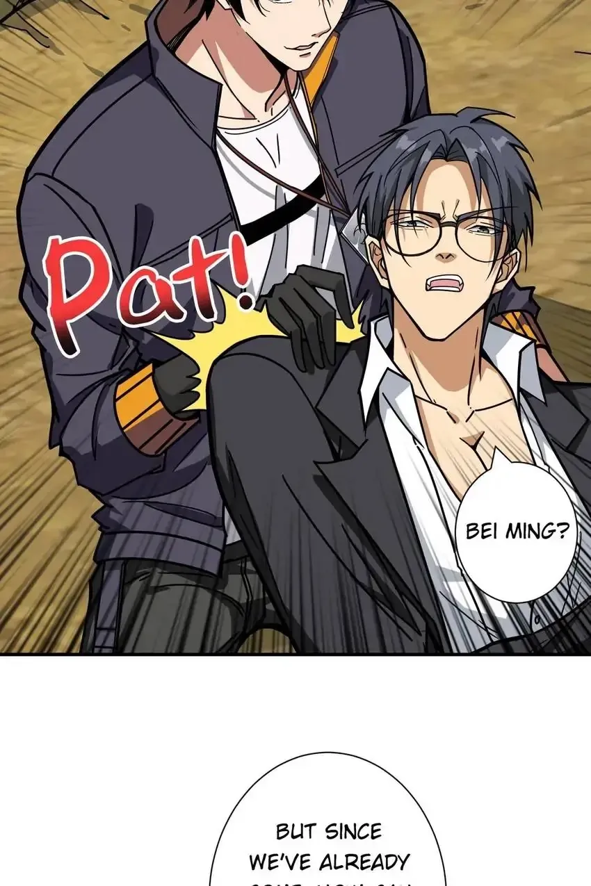 Read The God Devourer chapter 198 image 8 on Lezhin