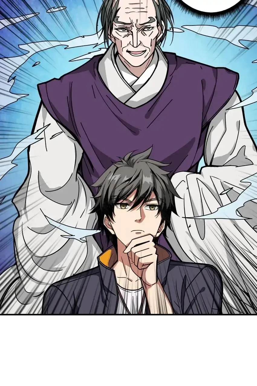 Read The God Devourer chapter 199 image 28 on Lezhin