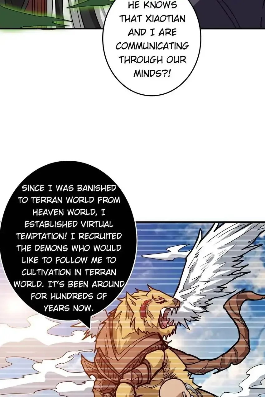 Read The God Devourer chapter 199 image 36 on Lezhin