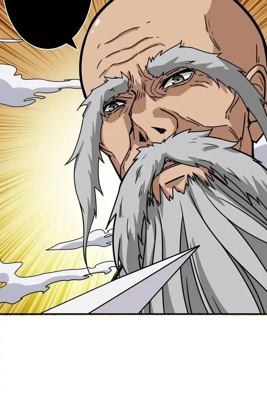 Read The God Devourer chapter 199 image 57 on Lezhin