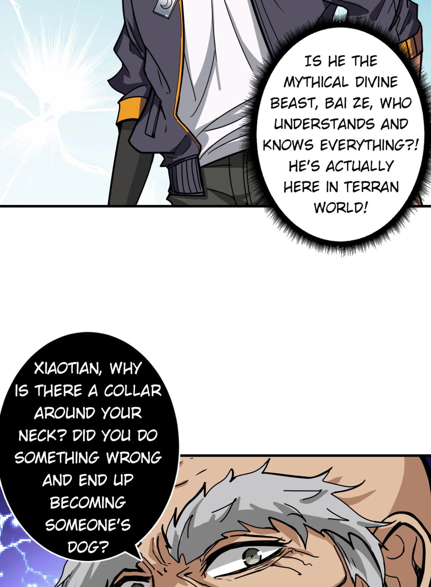 Read The God Devourer chapter 2 image 23 on Lezhin